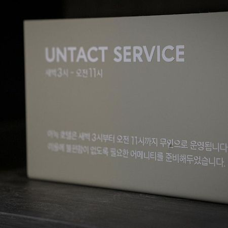 Aank Hotel Osan Exterior foto